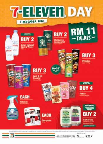 7-Eleven-Special-Day-Promotion-1-350x488 - Johor Kedah Kelantan Kuala Lumpur Melaka Negeri Sembilan Pahang Penang Perak Perlis Promotions & Freebies Putrajaya Sabah Sarawak Selangor Supermarket & Hypermarket Terengganu 