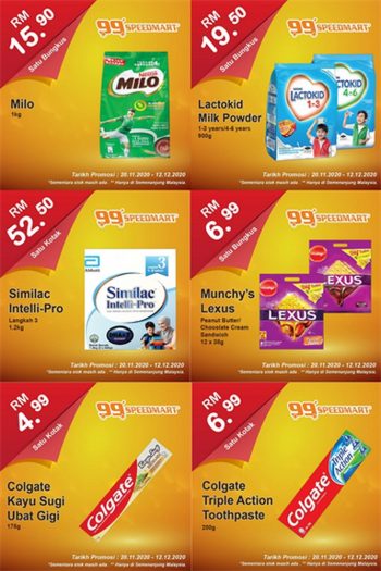 99-Speed-Mart-Super-Great-Promotion-350x525 - Johor Kedah Kelantan Kuala Lumpur Melaka Negeri Sembilan Pahang Penang Perak Perlis Promotions & Freebies Putrajaya Sabah Sarawak Selangor Supermarket & Hypermarket Terengganu 