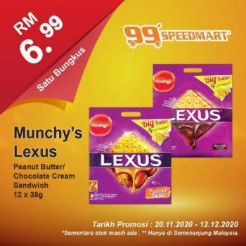 99-Speedmart-Special-Promotion-3-1-350x350 - Johor Kedah Kelantan Kuala Lumpur Melaka Negeri Sembilan Pahang Penang Perak Perlis Promotions & Freebies Putrajaya Selangor Supermarket & Hypermarket Terengganu 