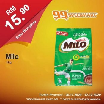 99-Speedmart-Special-Promotion-4-350x350 - Johor Kedah Kelantan Kuala Lumpur Melaka Negeri Sembilan Pahang Penang Perak Perlis Promotions & Freebies Putrajaya Selangor Supermarket & Hypermarket Terengganu 