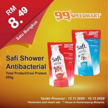 99-Speedmart-Special-Promotion-9-350x350 - Johor Kedah Kelantan Kuala Lumpur Melaka Negeri Sembilan Pahang Penang Perak Perlis Promotions & Freebies Putrajaya Selangor Supermarket & Hypermarket Terengganu 