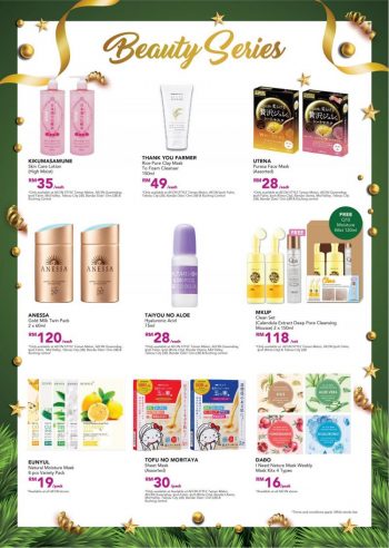 AEON-Beauty-Cosmetics-Promotion-27-350x492 - Beauty & Health Cosmetics Johor Kedah Kelantan Kuala Lumpur Melaka Negeri Sembilan Pahang Penang Perak Perlis Promotions & Freebies Putrajaya Sabah Sarawak Selangor Supermarket & Hypermarket Terengganu 