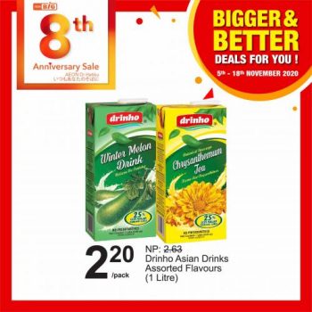 AEON-BiG-Bigger-Better-Deals-Promotion-1-350x350 - Johor Kedah Kelantan Kuala Lumpur Melaka Negeri Sembilan Pahang Penang Perak Perlis Promotions & Freebies Putrajaya Sabah Sarawak Selangor Supermarket & Hypermarket Terengganu 