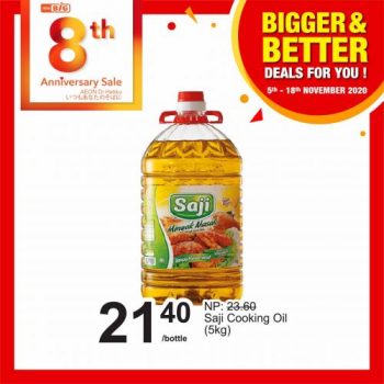 AEON-BiG-Bigger-Better-Deals-Promotion-11-350x350 - Johor Kedah Kelantan Kuala Lumpur Melaka Negeri Sembilan Pahang Penang Perak Perlis Promotions & Freebies Putrajaya Sabah Sarawak Selangor Supermarket & Hypermarket Terengganu 