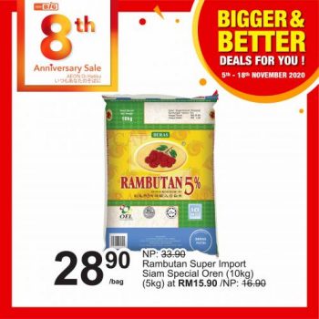 AEON-BiG-Bigger-Better-Deals-Promotion-12-350x350 - Johor Kedah Kelantan Kuala Lumpur Melaka Negeri Sembilan Pahang Penang Perak Perlis Promotions & Freebies Putrajaya Sabah Sarawak Selangor Supermarket & Hypermarket Terengganu 