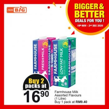 AEON-BiG-Bigger-Better-Deals-Promotion-2-1-350x350 - Johor Kedah Kelantan Kuala Lumpur Melaka Negeri Sembilan Pahang Penang Perak Perlis Promotions & Freebies Putrajaya Sabah Sarawak Selangor Supermarket & Hypermarket Terengganu 