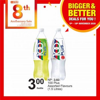 AEON-BiG-Bigger-Better-Deals-Promotion-2-350x350 - Johor Kedah Kelantan Kuala Lumpur Melaka Negeri Sembilan Pahang Penang Perak Perlis Promotions & Freebies Putrajaya Sabah Sarawak Selangor Supermarket & Hypermarket Terengganu 