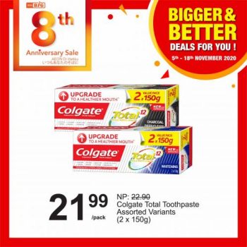 AEON-BiG-Bigger-Better-Deals-Promotion-21-350x350 - Johor Kedah Kelantan Kuala Lumpur Melaka Negeri Sembilan Pahang Penang Perak Perlis Promotions & Freebies Putrajaya Sabah Sarawak Selangor Supermarket & Hypermarket Terengganu 