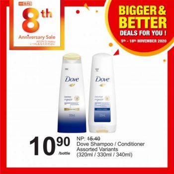 AEON-BiG-Bigger-Better-Deals-Promotion-22-350x350 - Johor Kedah Kelantan Kuala Lumpur Melaka Negeri Sembilan Pahang Penang Perak Perlis Promotions & Freebies Putrajaya Sabah Sarawak Selangor Supermarket & Hypermarket Terengganu 