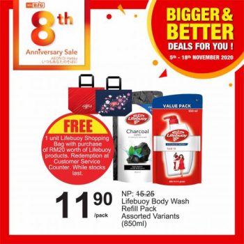 AEON-BiG-Bigger-Better-Deals-Promotion-23-350x350 - Johor Kedah Kelantan Kuala Lumpur Melaka Negeri Sembilan Pahang Penang Perak Perlis Promotions & Freebies Putrajaya Sabah Sarawak Selangor Supermarket & Hypermarket Terengganu 