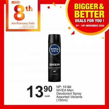 AEON-BiG-Bigger-Better-Deals-Promotion-24-350x350 - Johor Kedah Kelantan Kuala Lumpur Melaka Negeri Sembilan Pahang Penang Perak Perlis Promotions & Freebies Putrajaya Sabah Sarawak Selangor Supermarket & Hypermarket Terengganu 