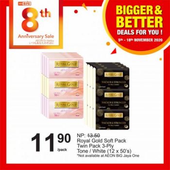 AEON-BiG-Bigger-Better-Deals-Promotion-25-350x350 - Johor Kedah Kelantan Kuala Lumpur Melaka Negeri Sembilan Pahang Penang Perak Perlis Promotions & Freebies Putrajaya Sabah Sarawak Selangor Supermarket & Hypermarket Terengganu 