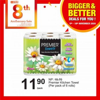 AEON-BiG-Bigger-Better-Deals-Promotion-26-350x350 - Johor Kedah Kelantan Kuala Lumpur Melaka Negeri Sembilan Pahang Penang Perak Perlis Promotions & Freebies Putrajaya Sabah Sarawak Selangor Supermarket & Hypermarket Terengganu 