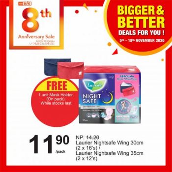 AEON-BiG-Bigger-Better-Deals-Promotion-27-350x350 - Johor Kedah Kelantan Kuala Lumpur Melaka Negeri Sembilan Pahang Penang Perak Perlis Promotions & Freebies Putrajaya Sabah Sarawak Selangor Supermarket & Hypermarket Terengganu 