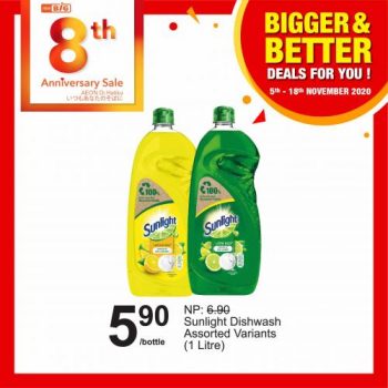 AEON-BiG-Bigger-Better-Deals-Promotion-28-350x350 - Johor Kedah Kelantan Kuala Lumpur Melaka Negeri Sembilan Pahang Penang Perak Perlis Promotions & Freebies Putrajaya Sabah Sarawak Selangor Supermarket & Hypermarket Terengganu 