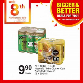 AEON-BiG-Bigger-Better-Deals-Promotion-3-350x350 - Johor Kedah Kelantan Kuala Lumpur Melaka Negeri Sembilan Pahang Penang Perak Perlis Promotions & Freebies Putrajaya Sabah Sarawak Selangor Supermarket & Hypermarket Terengganu 