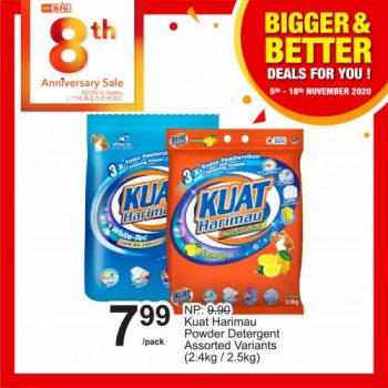 AEON-BiG-Bigger-Better-Deals-Promotion-30-350x350 - Johor Kedah Kelantan Kuala Lumpur Melaka Negeri Sembilan Pahang Penang Perak Perlis Promotions & Freebies Putrajaya Sabah Sarawak Selangor Supermarket & Hypermarket Terengganu 