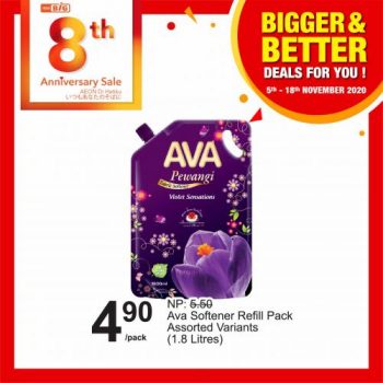 AEON-BiG-Bigger-Better-Deals-Promotion-31-350x350 - Johor Kedah Kelantan Kuala Lumpur Melaka Negeri Sembilan Pahang Penang Perak Perlis Promotions & Freebies Putrajaya Sabah Sarawak Selangor Supermarket & Hypermarket Terengganu 