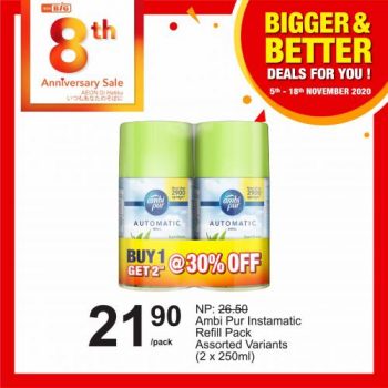 AEON-BiG-Bigger-Better-Deals-Promotion-34-350x350 - Johor Kedah Kelantan Kuala Lumpur Melaka Negeri Sembilan Pahang Penang Perak Perlis Promotions & Freebies Putrajaya Sabah Sarawak Selangor Supermarket & Hypermarket Terengganu 