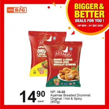 AEON-BiG-Bigger-Better-Deals-Promotion-4-1-350x349 - Johor Kedah Kelantan Kuala Lumpur Melaka Negeri Sembilan Pahang Penang Perak Perlis Promotions & Freebies Putrajaya Sabah Sarawak Selangor Supermarket & Hypermarket Terengganu 