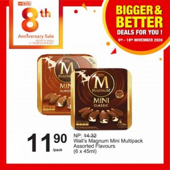 AEON-BiG-Bigger-Better-Deals-Promotion-4-350x350 - Johor Kedah Kelantan Kuala Lumpur Melaka Negeri Sembilan Pahang Penang Perak Perlis Promotions & Freebies Putrajaya Sabah Sarawak Selangor Supermarket & Hypermarket Terengganu 