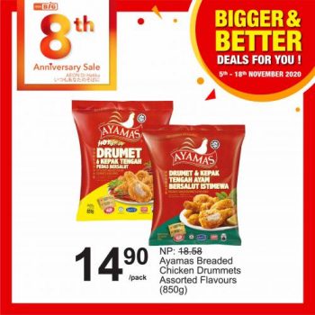 AEON-BiG-Bigger-Better-Deals-Promotion-5-350x350 - Johor Kedah Kelantan Kuala Lumpur Melaka Negeri Sembilan Pahang Penang Perak Perlis Promotions & Freebies Putrajaya Sabah Sarawak Selangor Supermarket & Hypermarket Terengganu 