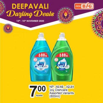 AEON-BiG-Deepavali-Dazling-Deals-Promotion-11-350x350 - Johor Kedah Kelantan Kuala Lumpur Melaka Negeri Sembilan Pahang Penang Perak Perlis Promotions & Freebies Putrajaya Sabah Sarawak Selangor Supermarket & Hypermarket Terengganu 