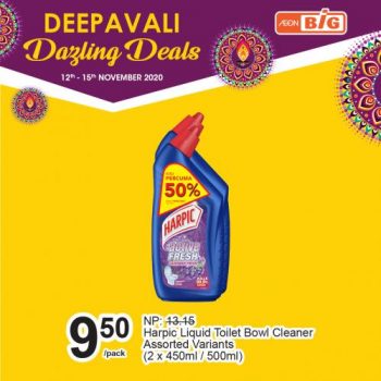 AEON-BiG-Deepavali-Dazling-Deals-Promotion-12-350x350 - Johor Kedah Kelantan Kuala Lumpur Melaka Negeri Sembilan Pahang Penang Perak Perlis Promotions & Freebies Putrajaya Sabah Sarawak Selangor Supermarket & Hypermarket Terengganu 