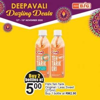 AEON-BiG-Deepavali-Dazling-Deals-Promotion-5-350x350 - Johor Kedah Kelantan Kuala Lumpur Melaka Negeri Sembilan Pahang Penang Perak Perlis Promotions & Freebies Putrajaya Sabah Sarawak Selangor Supermarket & Hypermarket Terengganu 