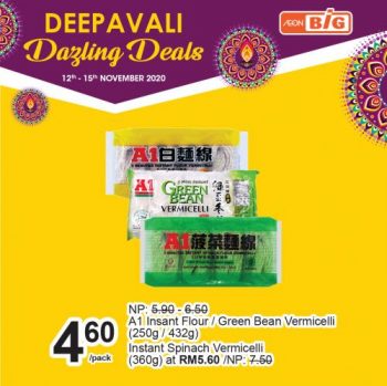 AEON-BiG-Deepavali-Dazling-Deals-Promotion-8-350x349 - Johor Kedah Kelantan Kuala Lumpur Melaka Negeri Sembilan Pahang Penang Perak Perlis Promotions & Freebies Putrajaya Sabah Sarawak Selangor Supermarket & Hypermarket Terengganu 