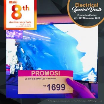 AEON-BiG-Elba-and-LG-Electrical-Deals-Promotion-1-350x349 - Electronics & Computers Home Appliances IT Gadgets Accessories Johor Kedah Kelantan Kuala Lumpur Melaka Negeri Sembilan Pahang Penang Perak Perlis Promotions & Freebies Putrajaya Sabah Sarawak Selangor Supermarket & Hypermarket Terengganu 