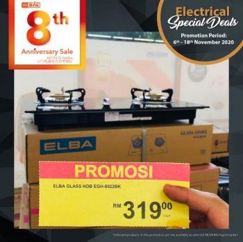 AEON-BiG-Elba-and-LG-Electrical-Deals-Promotion-16-350x349 - Electronics & Computers Home Appliances IT Gadgets Accessories Johor Kedah Kelantan Kuala Lumpur Melaka Negeri Sembilan Pahang Penang Perak Perlis Promotions & Freebies Putrajaya Sabah Sarawak Selangor Supermarket & Hypermarket Terengganu 