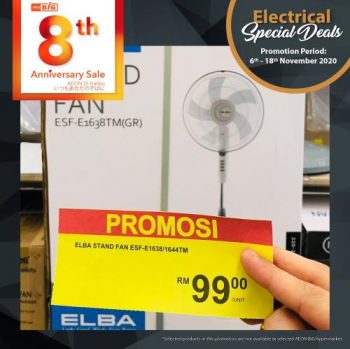 AEON-BiG-Elba-and-LG-Electrical-Deals-Promotion-23-350x349 - Electronics & Computers Home Appliances IT Gadgets Accessories Johor Kedah Kelantan Kuala Lumpur Melaka Negeri Sembilan Pahang Penang Perak Perlis Promotions & Freebies Putrajaya Sabah Sarawak Selangor Supermarket & Hypermarket Terengganu 