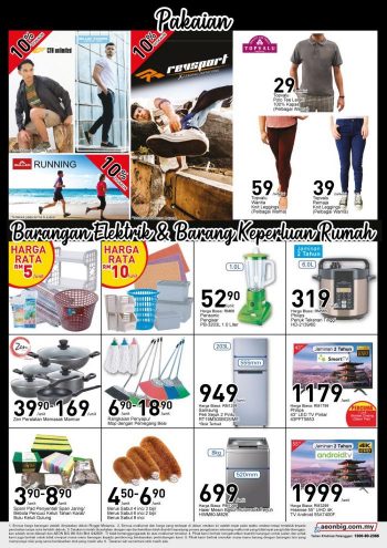 AEON-BiG-New-Look-Promotion-at-Wangsa-Maju-7-350x495 - Kuala Lumpur Promotions & Freebies Selangor Supermarket & Hypermarket