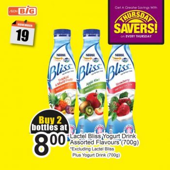 AEON-BiG-Thursday-Savers-Promotion-1-2-350x349 - Johor Kedah Kelantan Kuala Lumpur Melaka Negeri Sembilan Pahang Penang Perak Perlis Promotions & Freebies Putrajaya Sabah Sarawak Selangor Supermarket & Hypermarket Terengganu 