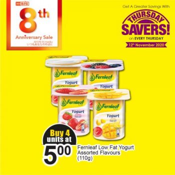 AEON-BiG-Thursday-Savers-Promotion-13-1-350x350 - Johor Kedah Kelantan Kuala Lumpur Melaka Negeri Sembilan Pahang Penang Perak Perlis Promotions & Freebies Putrajaya Sabah Sarawak Selangor Supermarket & Hypermarket Terengganu 