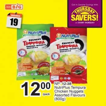 AEON-BiG-Thursday-Savers-Promotion-15-1-350x349 - Johor Kedah Kelantan Kuala Lumpur Melaka Negeri Sembilan Pahang Penang Perak Perlis Promotions & Freebies Putrajaya Sabah Sarawak Selangor Supermarket & Hypermarket Terengganu 