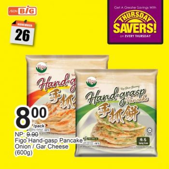 AEON-BiG-Thursday-Savers-Promotion-17-2-350x349 - Johor Kedah Kelantan Kuala Lumpur Melaka Negeri Sembilan Pahang Penang Perak Perlis Promotions & Freebies Putrajaya Sabah Sarawak Selangor Supermarket & Hypermarket Terengganu 