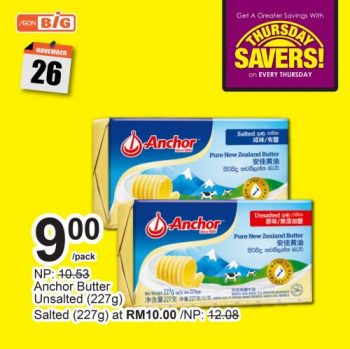 AEON-BiG-Thursday-Savers-Promotion-19-1-350x349 - Johor Kedah Kelantan Kuala Lumpur Melaka Negeri Sembilan Pahang Penang Perak Perlis Promotions & Freebies Putrajaya Sabah Sarawak Selangor Supermarket & Hypermarket Terengganu 