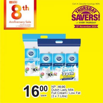 AEON-BiG-Thursday-Savers-Promotion-19-350x350 - Johor Kedah Kelantan Kuala Lumpur Melaka Negeri Sembilan Pahang Penang Perak Perlis Promotions & Freebies Putrajaya Sabah Sarawak Selangor Supermarket & Hypermarket Terengganu 