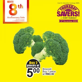 AEON-BiG-Thursday-Savers-Promotion-3-1-350x350 - Johor Kedah Kelantan Kuala Lumpur Melaka Negeri Sembilan Pahang Penang Perak Perlis Promotions & Freebies Putrajaya Sabah Sarawak Selangor Supermarket & Hypermarket Terengganu 