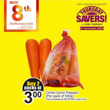 AEON-BiG-Thursday-Savers-Promotion-3-350x350 - Johor Kedah Kelantan Kuala Lumpur Melaka Negeri Sembilan Pahang Penang Perak Perlis Promotions & Freebies Putrajaya Sabah Sarawak Selangor Supermarket & Hypermarket Terengganu 