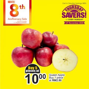 AEON-BiG-Thursday-Savers-Promotion-6-1-350x350 - Johor Kedah Kelantan Kuala Lumpur Melaka Negeri Sembilan Pahang Penang Perak Perlis Promotions & Freebies Putrajaya Sabah Sarawak Selangor Supermarket & Hypermarket Terengganu 