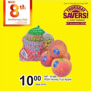 AEON-BiG-Thursday-Savers-Promotion-6-350x350 - Johor Kedah Kelantan Kuala Lumpur Melaka Negeri Sembilan Pahang Penang Perak Perlis Promotions & Freebies Putrajaya Sabah Sarawak Selangor Supermarket & Hypermarket Terengganu 