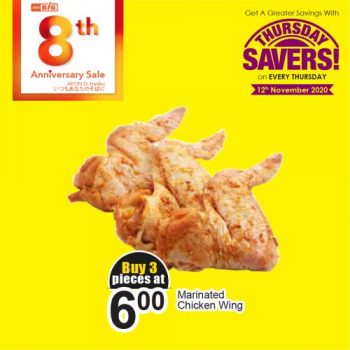 AEON-BiG-Thursday-Savers-Promotion-7-1-350x350 - Johor Kedah Kelantan Kuala Lumpur Melaka Negeri Sembilan Pahang Penang Perak Perlis Promotions & Freebies Putrajaya Sabah Sarawak Selangor Supermarket & Hypermarket Terengganu 