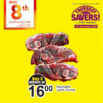 AEON-BiG-Thursday-Savers-Promotion-8-1-350x350 - Johor Kedah Kelantan Kuala Lumpur Melaka Negeri Sembilan Pahang Penang Perak Perlis Promotions & Freebies Putrajaya Sabah Sarawak Selangor Supermarket & Hypermarket Terengganu 