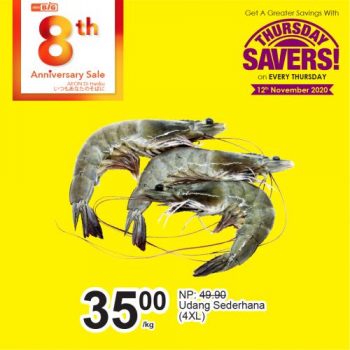 AEON-BiG-Thursday-Savers-Promotion-9-1-350x350 - Johor Kedah Kelantan Kuala Lumpur Melaka Negeri Sembilan Pahang Penang Perak Perlis Promotions & Freebies Putrajaya Sabah Sarawak Selangor Supermarket & Hypermarket Terengganu 