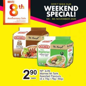 AEON-BiG-Weekend-Promotion-1-1-350x350 - Johor Kedah Kelantan Kuala Lumpur Melaka Negeri Sembilan Pahang Penang Perak Perlis Promotions & Freebies Putrajaya Sabah Sarawak Selangor Supermarket & Hypermarket Terengganu 