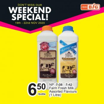 AEON-BiG-Weekend-Promotion-1-2-350x349 - Johor Kedah Kelantan Kuala Lumpur Melaka Negeri Sembilan Pahang Penang Perak Perlis Promotions & Freebies Putrajaya Sabah Sarawak Selangor Supermarket & Hypermarket Terengganu 