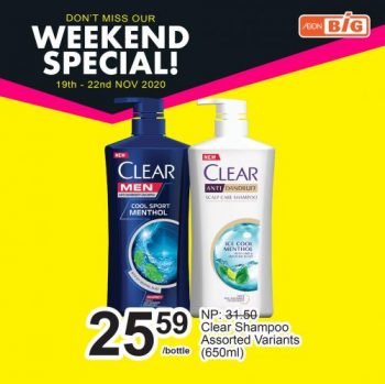 AEON-BiG-Weekend-Promotion-12-1-350x349 - Johor Kedah Kelantan Kuala Lumpur Melaka Negeri Sembilan Pahang Penang Perak Perlis Promotions & Freebies Putrajaya Sabah Sarawak Selangor Supermarket & Hypermarket Terengganu 